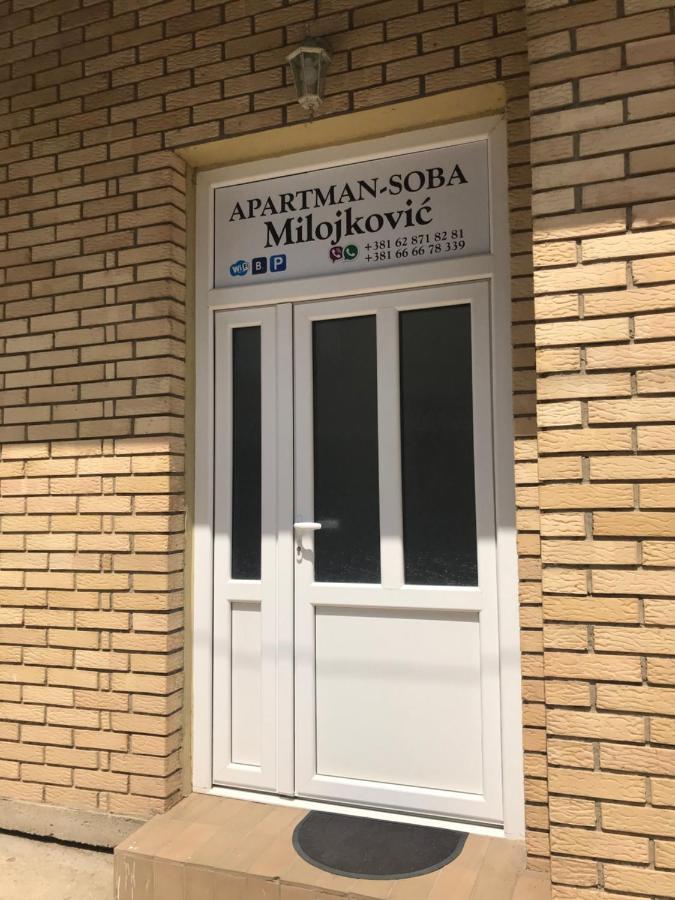 Apartman Studio Milojkovic โกลูบาค ภายนอก รูปภาพ